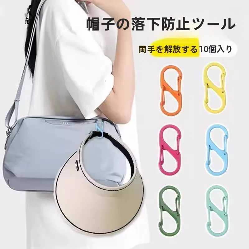 アウトドア遊びに欠かせないアクセサリーは？帽子収納クリップの選び方と実際の使い方