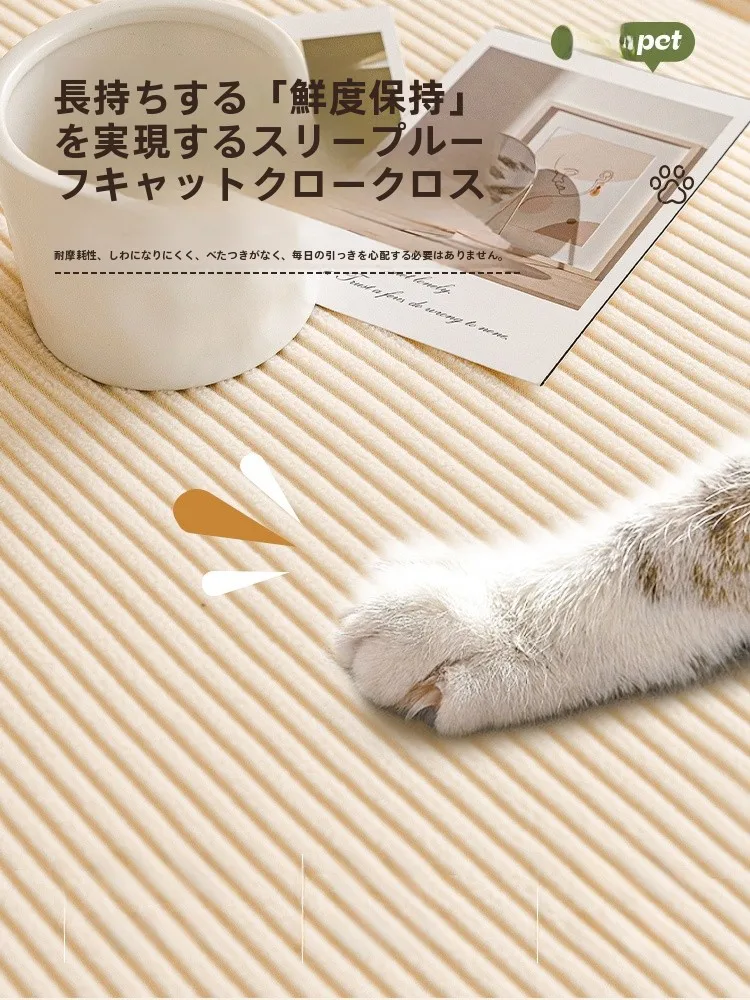 コーデュロイ製もこもこソファーカバー：全包型で四季対応の実用性と耐久性を検証