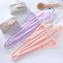乾燥効果抜群！女性用ダブルレイヤー浴帽【超吸水・速乾】