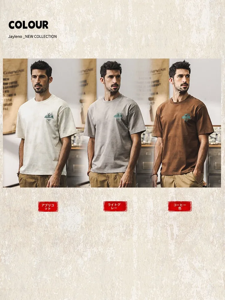 黄ばみが気になるTシャツにどう対処する？アメリカンヴィンテージ風の水洗いTシャツが解決する理由