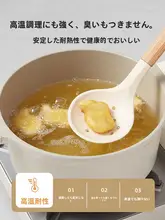 シリコン製 耐熱調理器具セット【お玉・フライ返し・食品グレード・こびりつき防止】