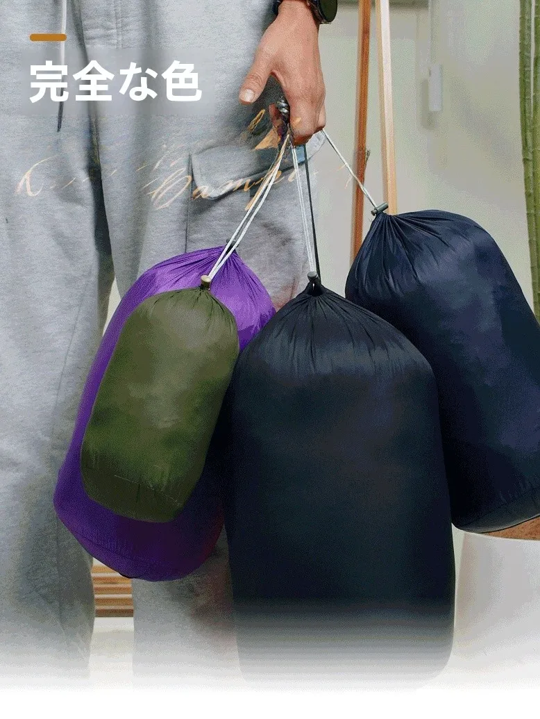 冬キャンプでダウンジャケットを失くさないための収納術は？