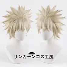 アマ風浅金爆発ヘア コスプレ用ウィッ  グ【加厚ショート・万能スタイル】