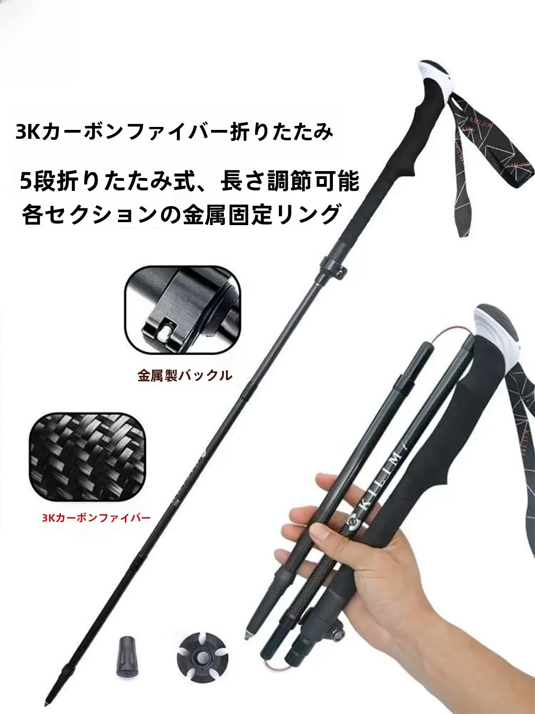 春服 メンズ どう選ぶ？2026トレンドで失敗しない選び方完全ガイド