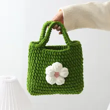 泡芙花デザインの手提げバッグ【手編み・DIY材料キット・プレゼントに最適】