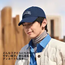 Camel ヴィンテージ風のカーブバイザーキャップ【ワイドブリム・顔を小さく見せるデザイン】