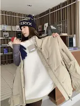 カーキ色のショートパーカー【裏起毛・厚手・女性用】