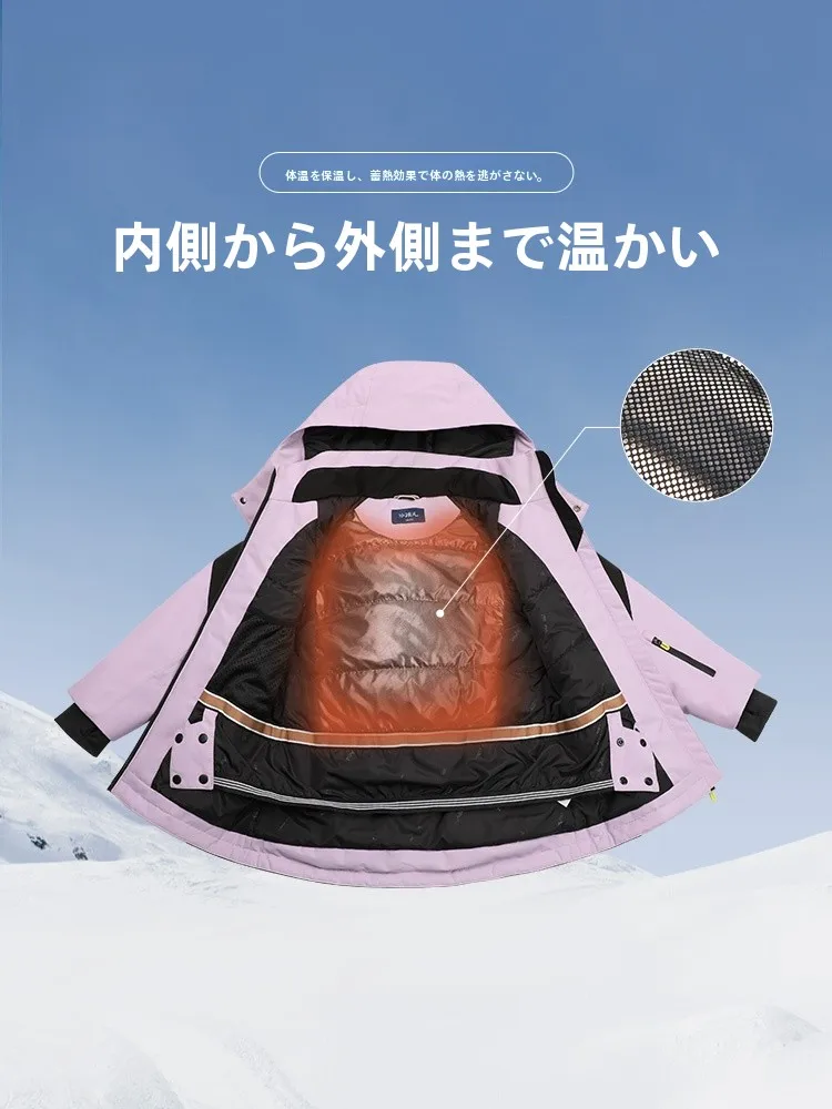 子どもがスキーウェアで寒さに負けないよう、どう選ぶ？