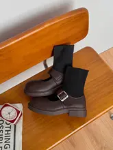 伯爵猫厚底日本製ニットソックスブーツ