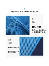 冷感スポーツタオル【速乾・吸汗・携帯便利・フィットネス用】