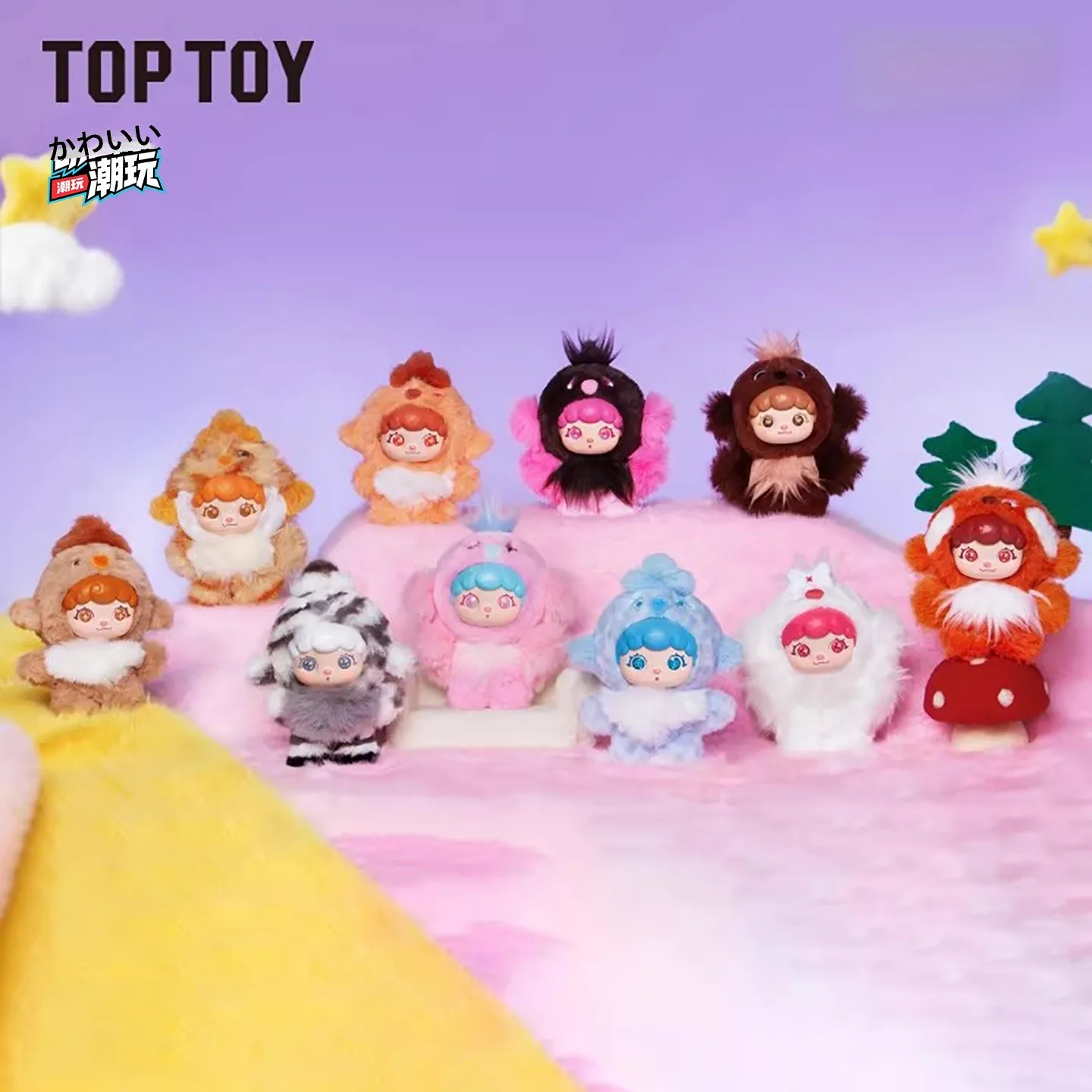 モチモンスターのぬいぐるみキーチェーン：かわいいデザインでギフトに最適な小物