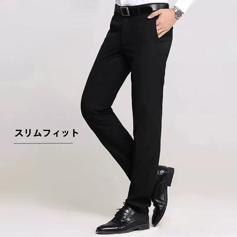 カーゴパンツ メンズ コーデ vs ストレートパンツ 完全ガイド