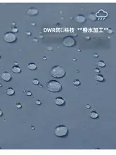男性用 アウトドアハイキングパンツ【春秋用・通気性・耐磨耗・速乾】