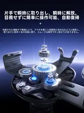 車載スマホホルダー【エアコン吹出口用・ナビ固定・マルチアングル調整】
