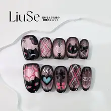 デザイン性の高いネコ目ネイルチップ【ハンドペイント・菱形・甘くてクール】