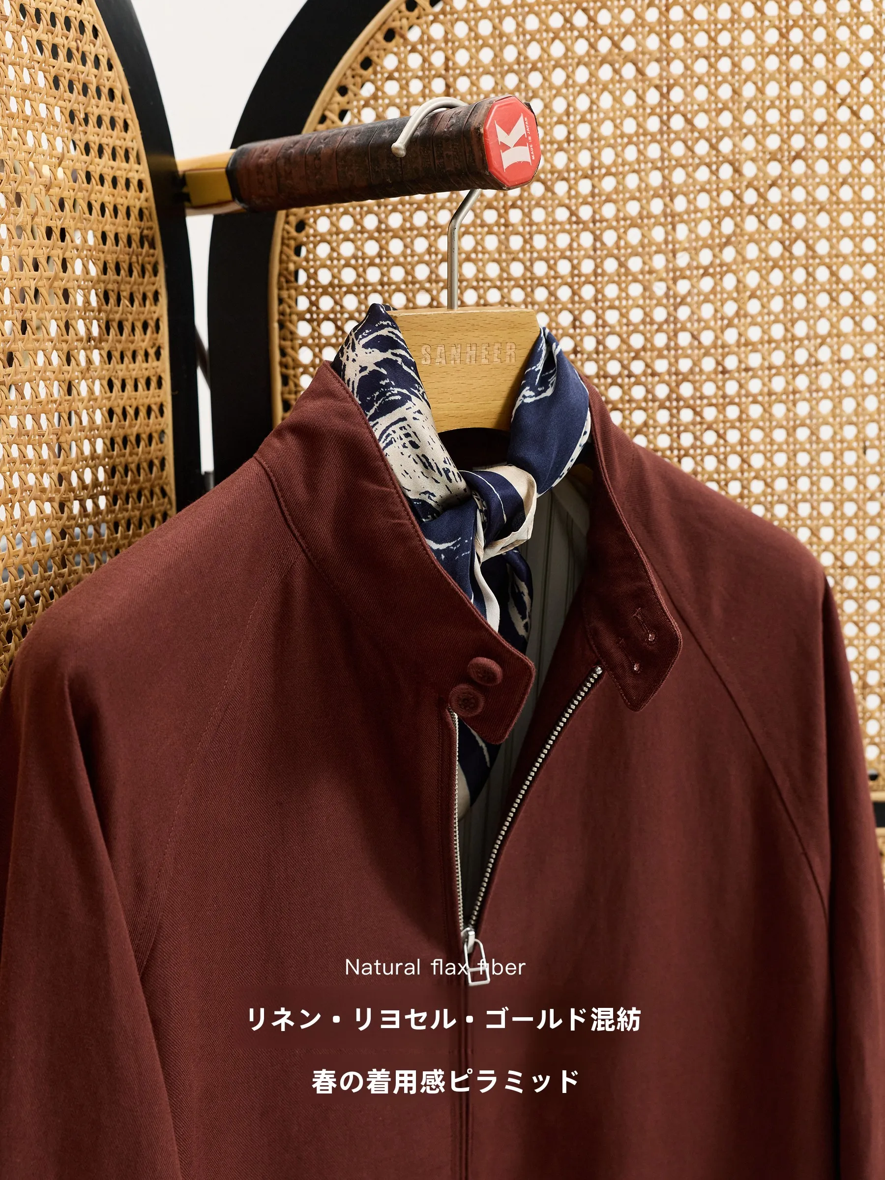 ゴルフダウンジャケット メンズ おすすめは？上品なリネンコットンジャケットが解決する5月のコーデ悩み