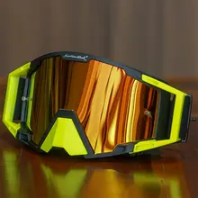 スポーツバイク用風防アイウェア【アウトドア・防塵・防風・オフロード用】