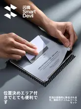 SmartDevil MateX7用 強化ガラスフィルム【内画面・外画面対応・指紋防止・フルカバー】