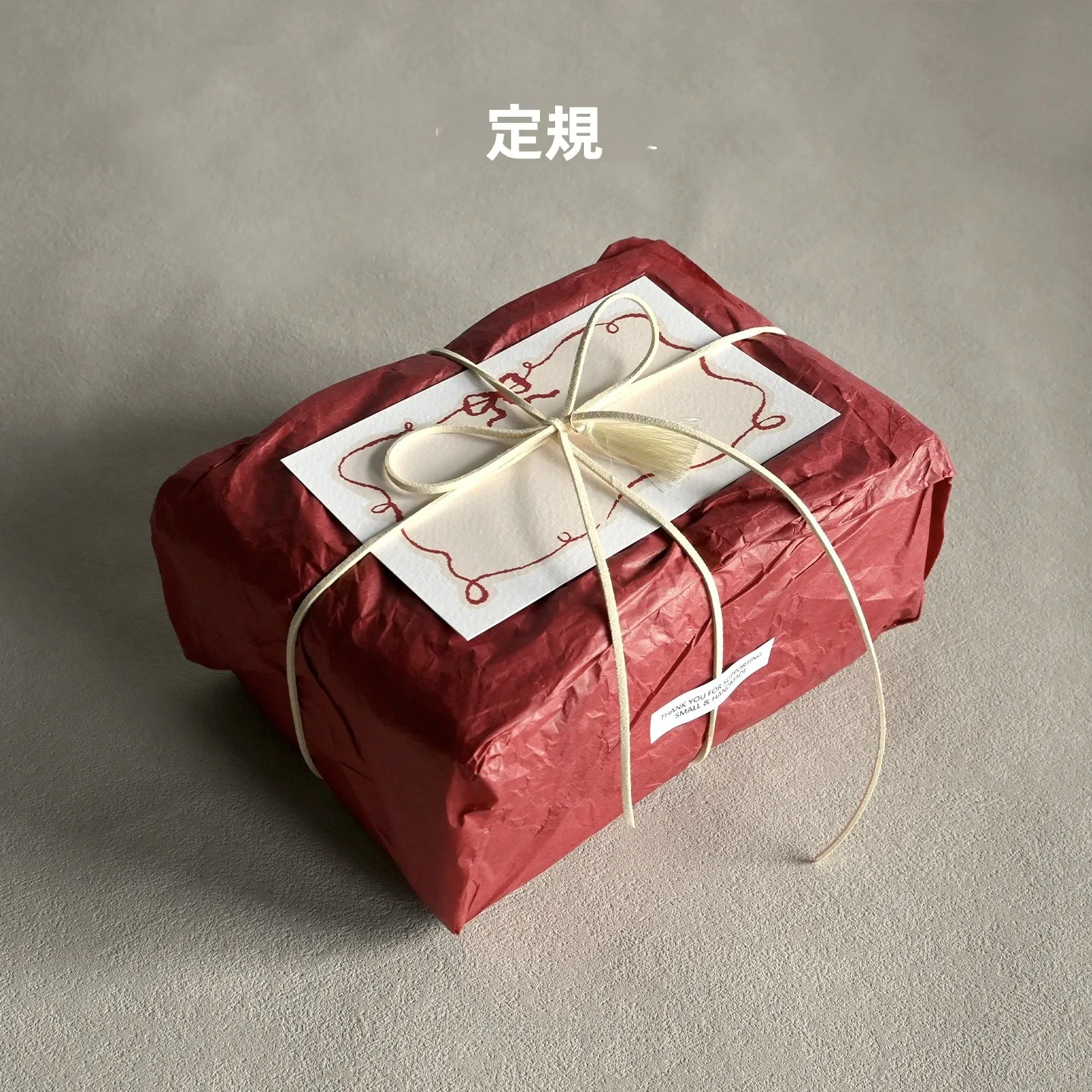 ラッピングを自分でするなら、どんな紙が一番心を動かすの？