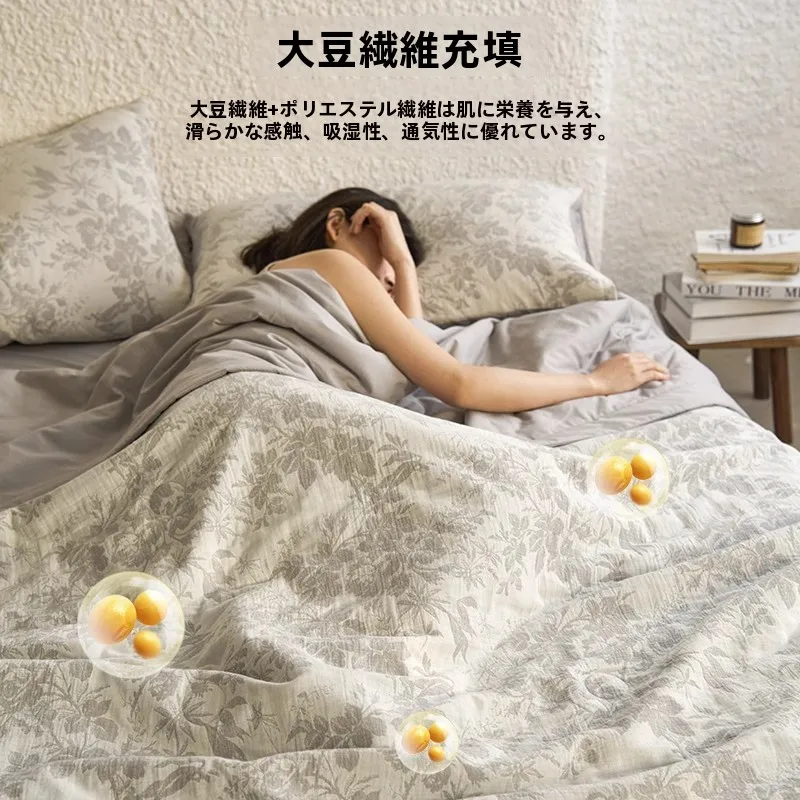 全棉二重ガーゼ織り 夏用涼感ケット：B6サイズの使い方と実用性を解説