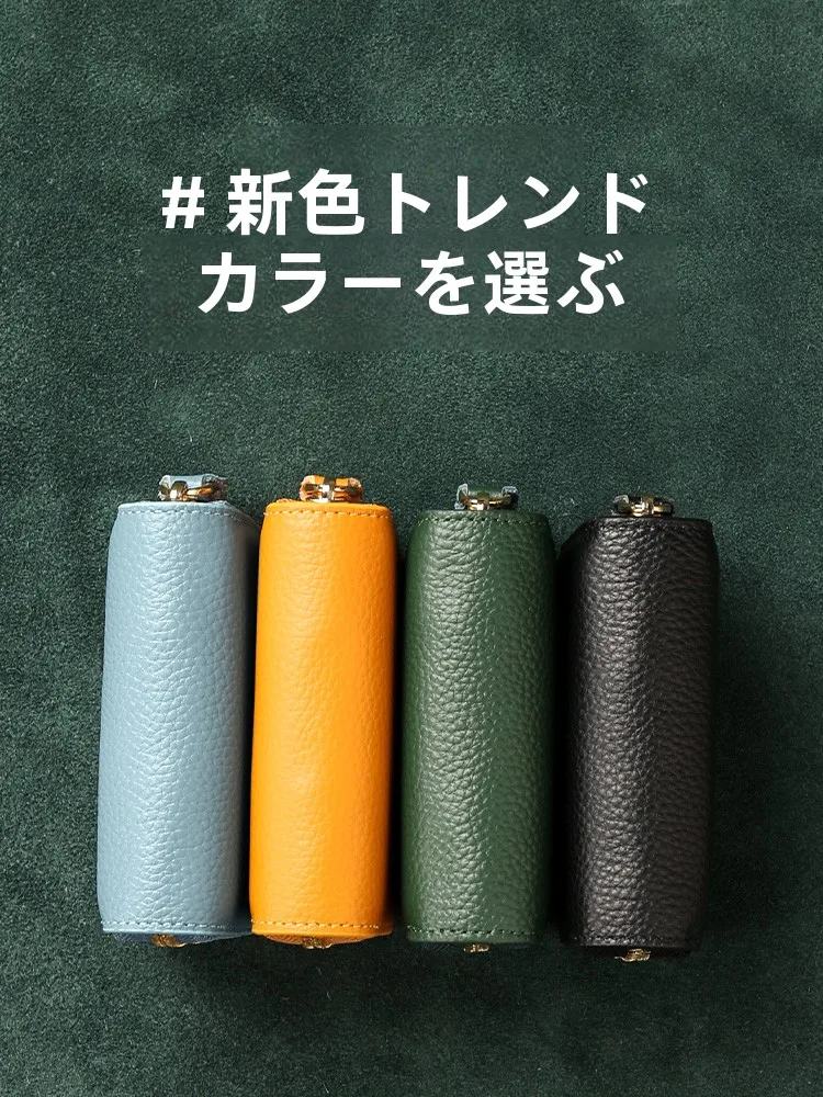 本革製カードケース：頭層牛皮で実用性と耐久性を両立