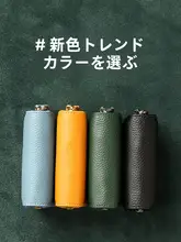 本革製 カードケース【男女兼用・防盗・運転免許証収納・多機能デザイン】