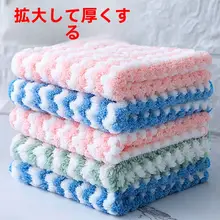 家庭用便利アイテムセット【日用品・実用的・家庭向け】