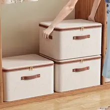 ファスナー付き収納ボックス【衣類整理・カバー付き・下着や靴下用】