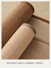 和室用い草ラグ【リビング・寝室・バルコニー対応・竹編み風】