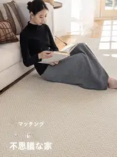 リビング用ラグ【洗浄不要・大面積・ナチュラルデザイン・寝室用】