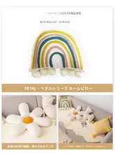 北欧スタイルのソファ用クッション【柔らかな肌触り・リビング・寝室用】