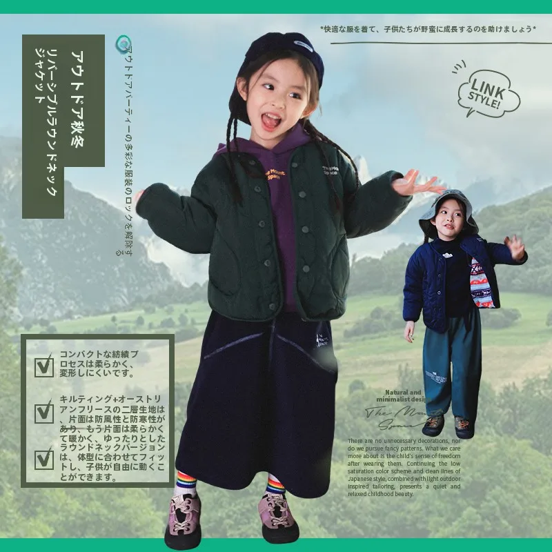アウトドア用子供用中綿ジャケット：キャンプでの寒さ対策に最適な保温性能を実証