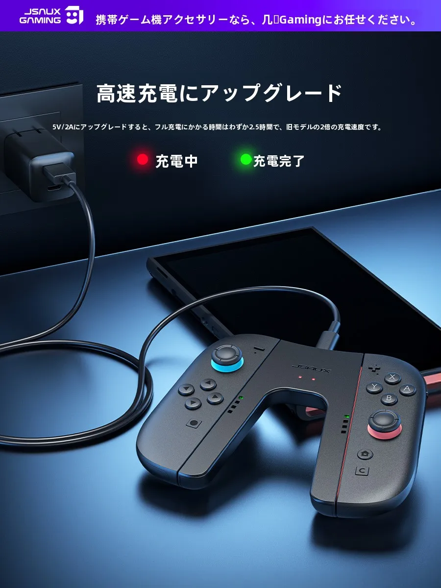 コントローラースタンドを選ぶべきタイミングは？実は「使い勝手」が鍵です