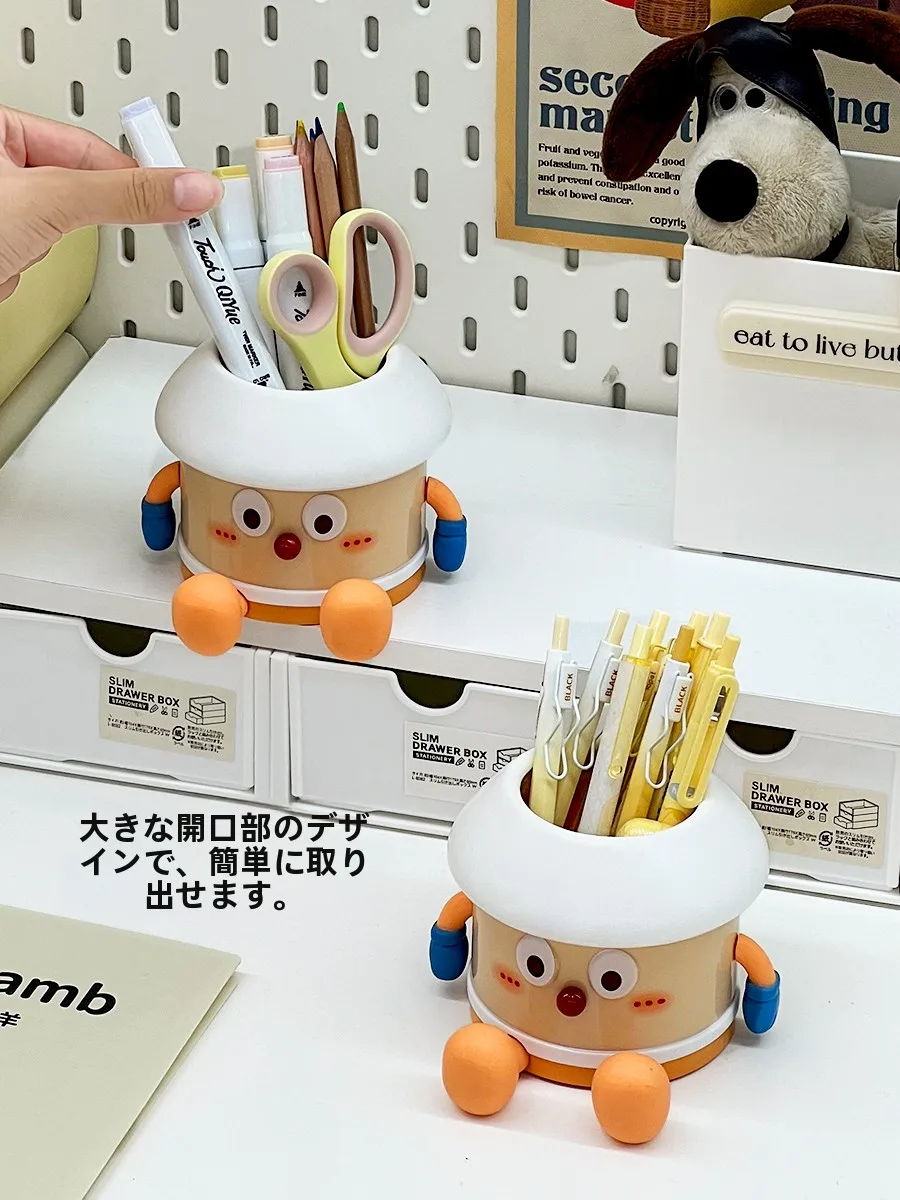 かわいいデザインの文房具収納ペン立て：学生向けデスク用の機能と使い方