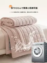防湿マットレス【通気性・防カビ・薄型・折りたたみ可能】