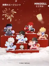 モコモコハンガー【夢の馬デザイン】