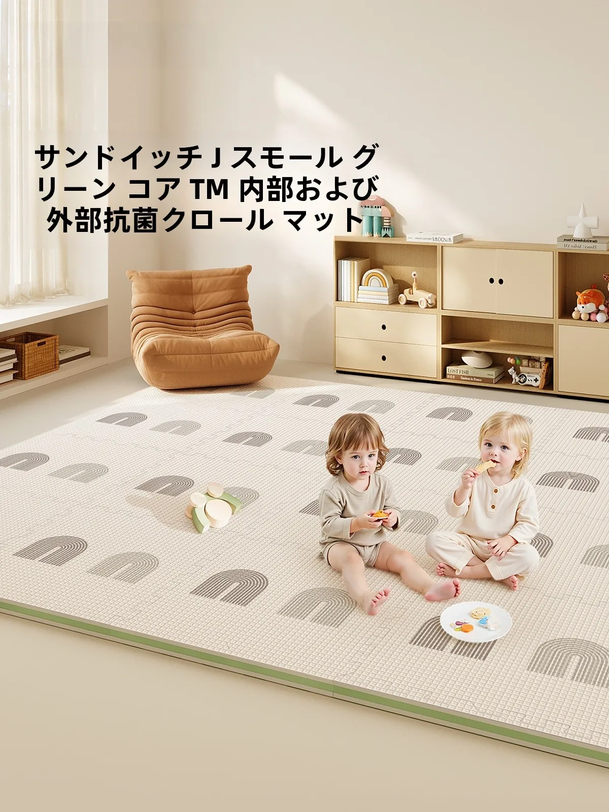おむつ オーガニック おすすめ4選：安全・肌にやさしい選び方の実践ノウハウ