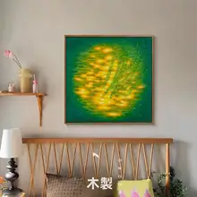 フランス風 ヴィンテージ 緑の手描き油絵 ソファ用のデザイナー壁掛け