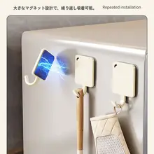 クリームホワイト 磁石式フック【穴あけ不要・強力吸引・キッチン用】