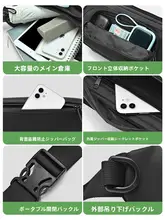 2025年新作メンズ クロスボディバッグ 大容量