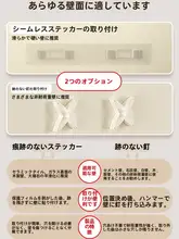 穴あけ不要の透明アクリル製壁掛け絵本展示ラック【子供用・雑誌や書籍収納】