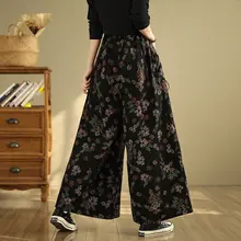 レトロ風 中華スタイルの個性的なプリントデニム ワイドレッグ  パンツ【ゆったりサイズ・ストレート】（セットアップ対応）