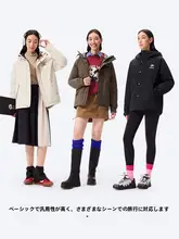Camel ダウンパーカー ユニセックス パンダモチーフ ワーク フード付き 防風 あったか アウトドア 冬