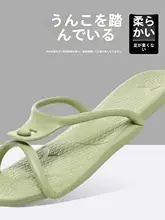 旅行に便利な折りたたみサンダル【防滑ソフトソール・男女兼用・カジュアルビーチ用】