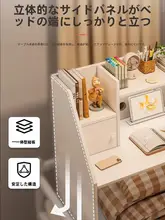 折り畳み式ベッド上用パソコンデスク【学生用・省スペース・サイドハンガー付き】