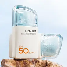 日焼け止め ボディミルク 紫外線対策 SPF50+ PA++++ 美白 さらさら ベタつかない 男女兼用 学生
