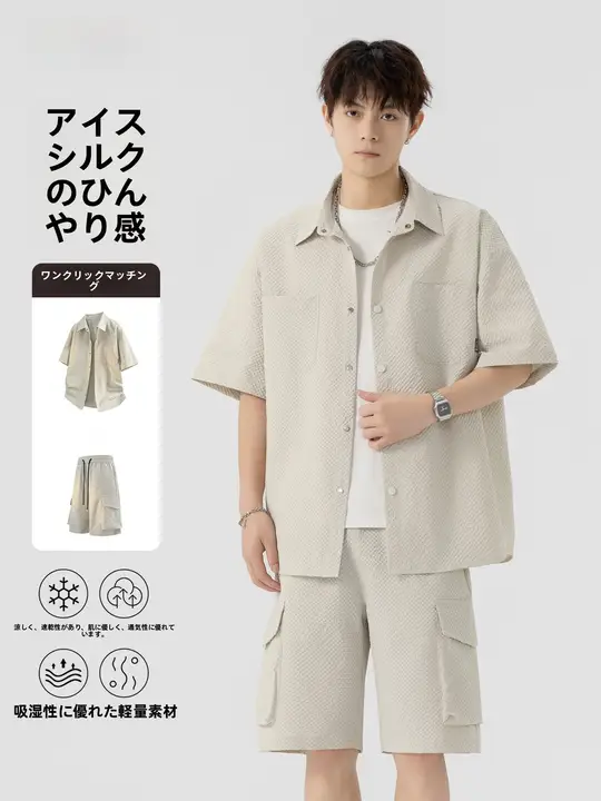 極上の柔らかさ！夏用カジュアルスポーツウェア【薄手短袖シャツ・ショートパンツ・セットアップ対応】