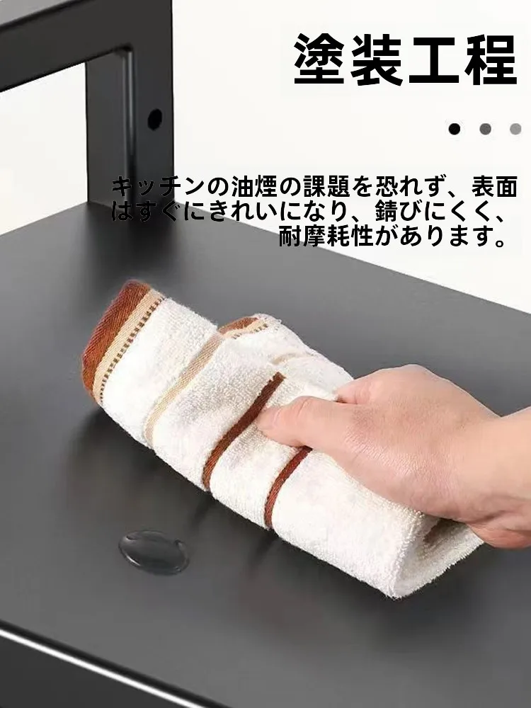 キッチンにぴったりの「電子レンジラック」は、どんなものを選ぶべき？