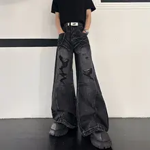 デニムパンツ メンズ オリジナルデザイン ダメージ加工 カーブドヘム ワイドシルエット 着回し おしゃれ「MARTHENAUT」