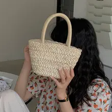 可愛らしい草編みハンドバッグ【コーン皮編み・ショルダー対応・カジュアルバスケット】